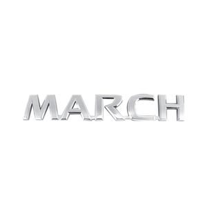 Emblema March