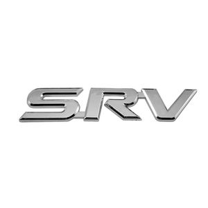 Emblema Srv Hilux 05/15 Cromado