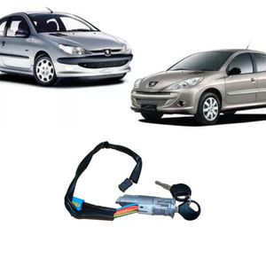 Cilindro Ignicao 206 207 Hoggar 1999 2000 A 2014 Com Chave
