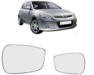 Refil De Retrovisor Compativel Com I30 2009 A 2012